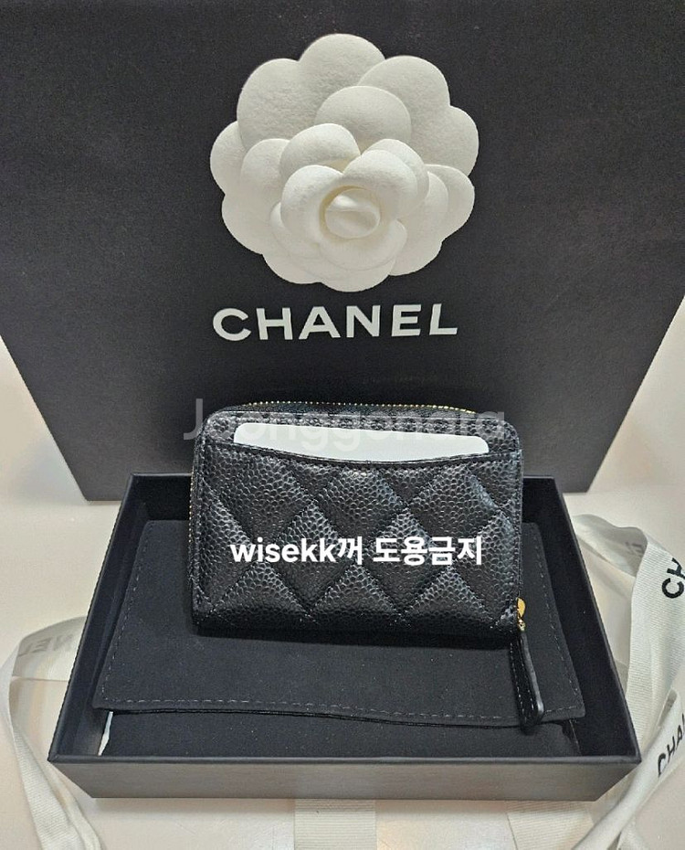 샤넬 카드지갑 블랙 은장 지퍼돌이 미개봉 새상품--1