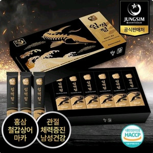 [미개봉] 정심 철인관 임꺽정 철갑상어 홍삼