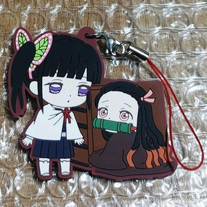 귀멸의칼날 츠유리 카나오, 카마도 네즈코 러버스트랩