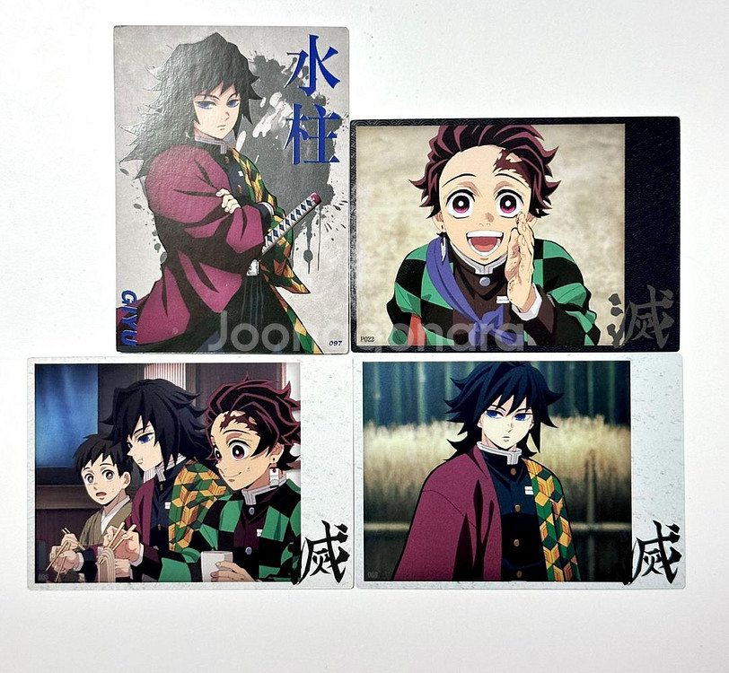 귀멸의 칼날 콜렉팅 카드 기유 프로필 탄지로 세트--0