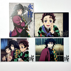 귀멸의 칼날 콜렉팅 카드 기유 프로필 탄지로 세트