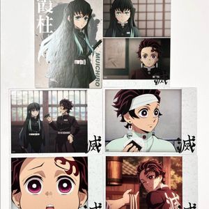 귀멸의 칼날 콜렉팅 카드 무이치로 프로필 탄지로 세트