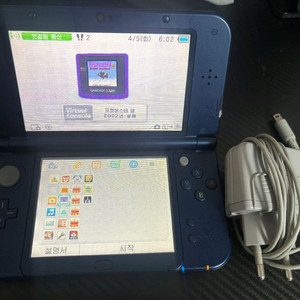 뉴닌텐도3DS xl포켓몬스터 골드, 뱅크, 무버 설치