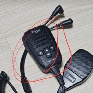 icom hm-243 마이크
