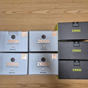 7대일괄판매