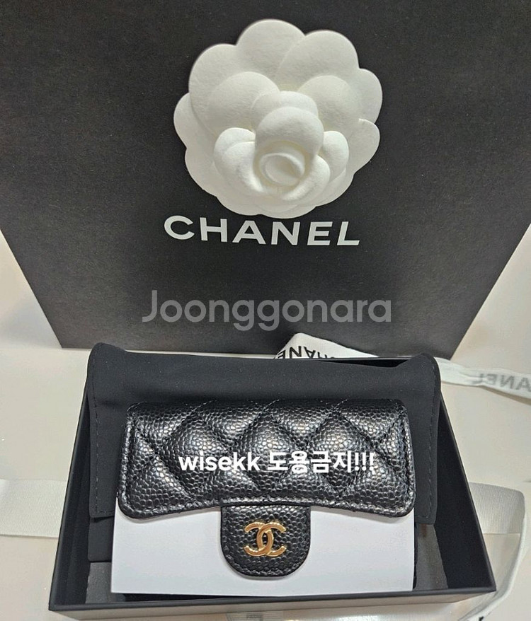 샤넬 카드지갑 클똑 블랙 금장 미개봉 새상품--0