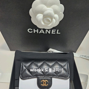 샤넬 카드지갑 클똑 블랙 금장 미개봉 새상품