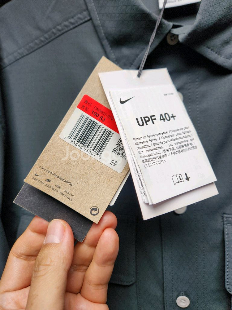 나이키 ACG 드라이 핏 UV 데버스테이션 트레일셔츠--12