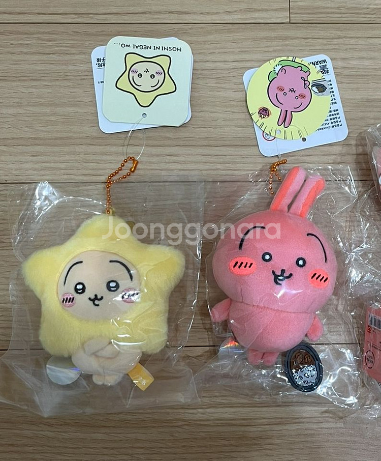 치이카와 먼작귀 칠석 별 매운카레 우사기 마스코트 인형--0