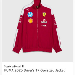 f1 스쿠데리아 페라리 자켓 S