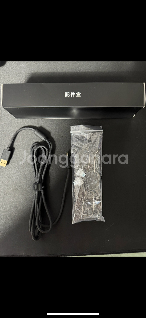 MCHOSE ACE60 PRO 키보드 단순 개봉 새상품--1