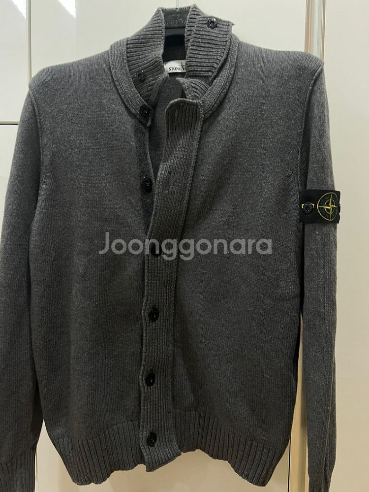 스톤아일랜드 집업가디건 XL--0