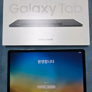 갤럭시탭 s9 128g wifi박스풀(25..04제조)