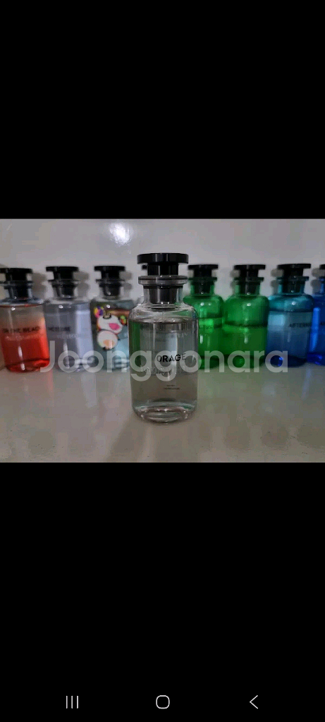 루이비통 오라쥬 100ml 향수--0