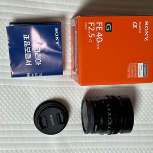소니 FE 40G 렌즈 + 사각 후드 + B+W 필터