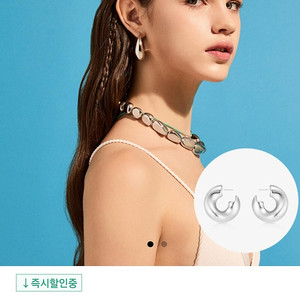 메트로시티 귀걸이 (새제품)