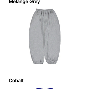 무브웜 웨이브 팬츠 WAVE PANTS 멜란지 그레이