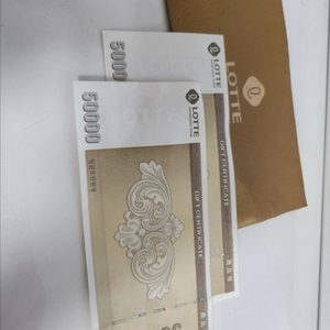롯데모바일상품권 30만원까지 구해봅니다 (95%)