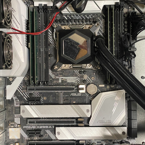 ASUS PRIME X299-A II