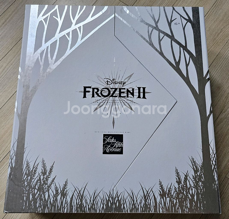 겨울왕국2 Saks 엘사, 안나 리밋돌 판매--0