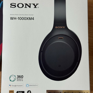 소니 WH-1000XM4