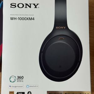 소니 WH-1000XM4