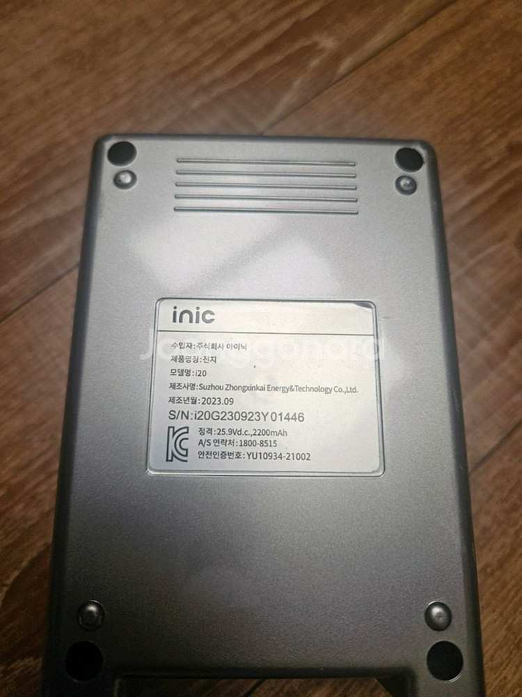아이닉 i20 배터리 고장남--0