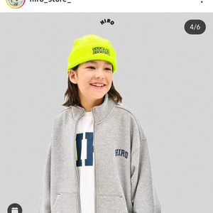 히로 블랭크 비니
