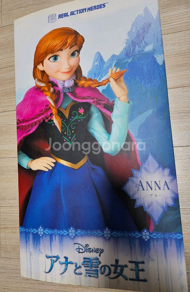 겨울왕국 rah 안나 피규어 판매--0