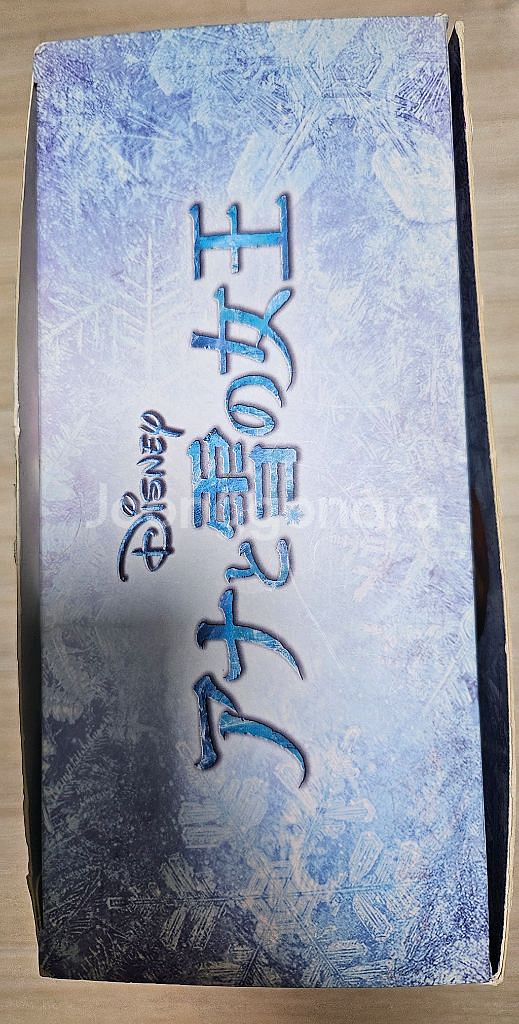 겨울왕국 rah 안나 피규어 판매--3