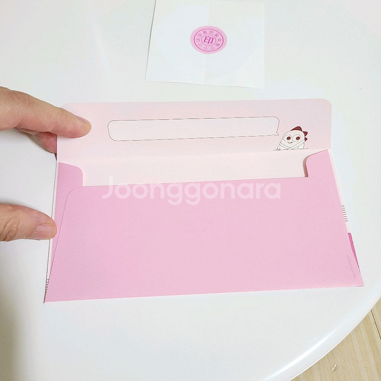 새상품1개) 넷마블 프렌즈 용돈봉투 일억원 귀여운스티커--2