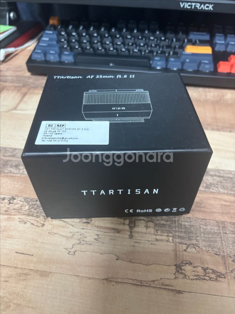 티티아티산 35mm f1.8 II 후지 X마운트--2