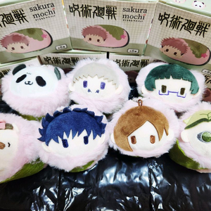 [교환/구함] 주술회전 사쿠라 벚꽃 모찌 고죠 사토루 이미지