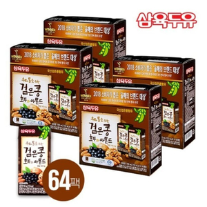 삼육두유 검은콩호두와아몬드 190ml x 64팩