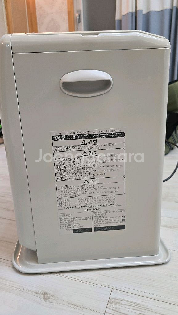 신일 팬히터 1200(1회 사용?)--3