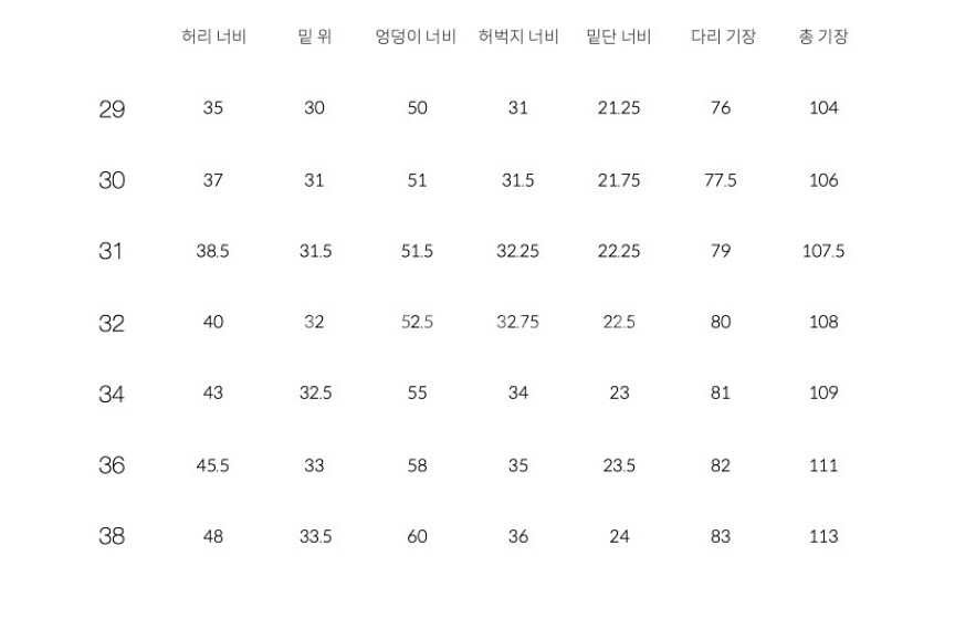 브론슨 BRONSON 1954 LOT 801ZXX셀비지--4