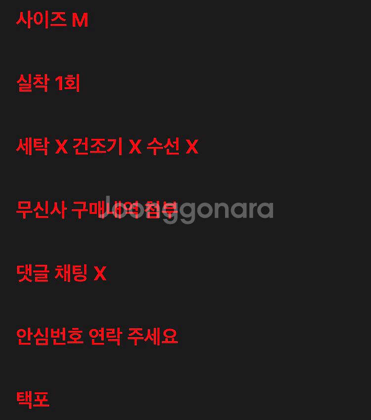 에스피오나지 Baker Pants Olive 퍼티그--8