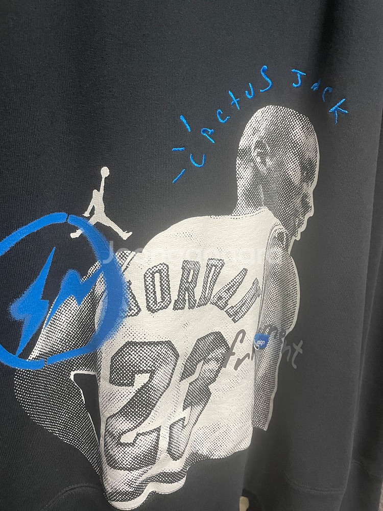 조던 x 트래비스 스캇 x 프라그먼트 후드 블랙 2XL--1