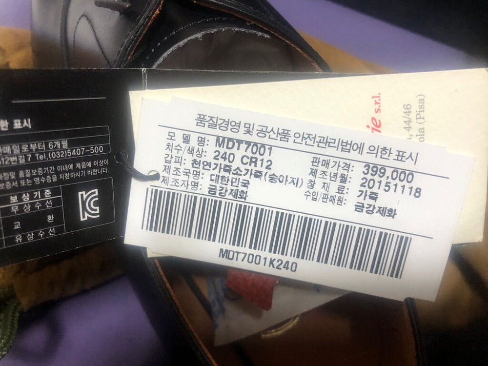 금강제화 헤리티지 리갈 MDT 7001 맨하탄 블랙--5