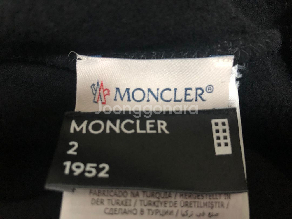 몽클레어 지니어스 맨투맨--4