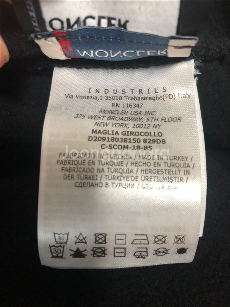 몽클레어 지니어스 맨투맨--5