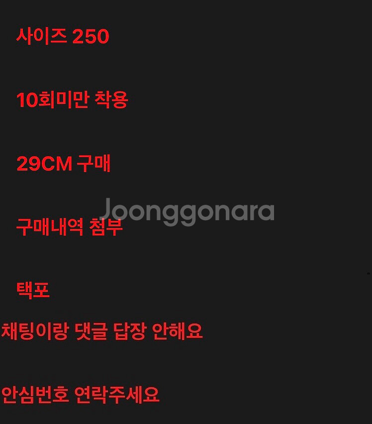 리복 클럽 C 85 빈티지 크림--8