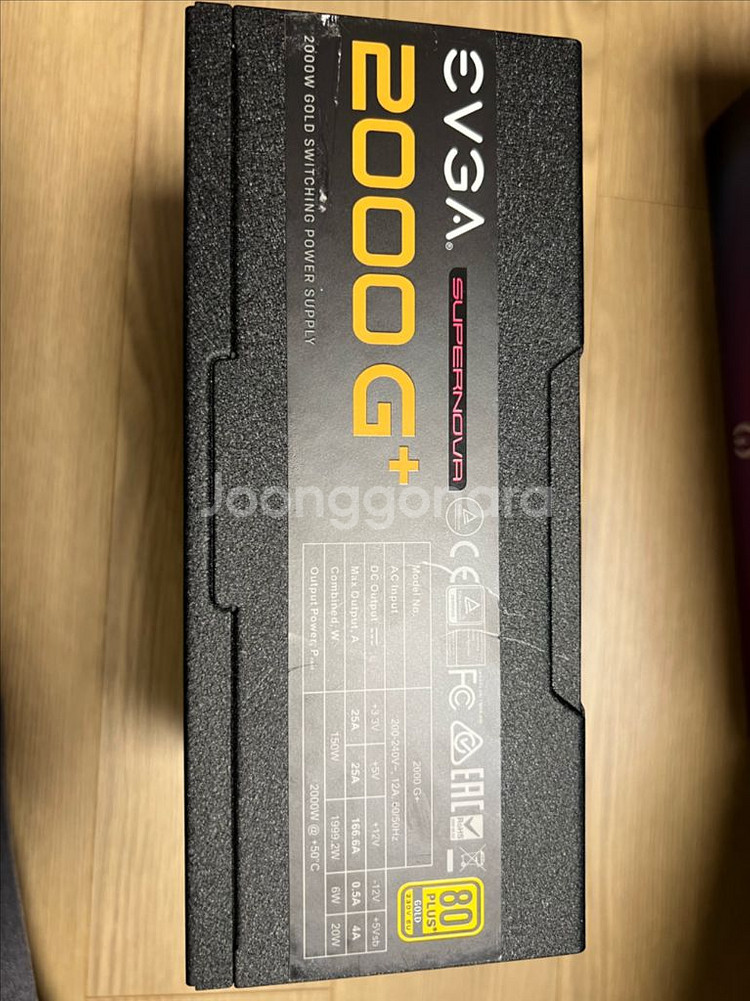 EVGA SUPERNOVA 2000G+ 파워서플라이--2