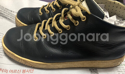 트레블폭스 Travel Fox 오리지날 날개--5