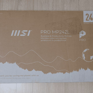 msi 24인치 IPS 100hz
