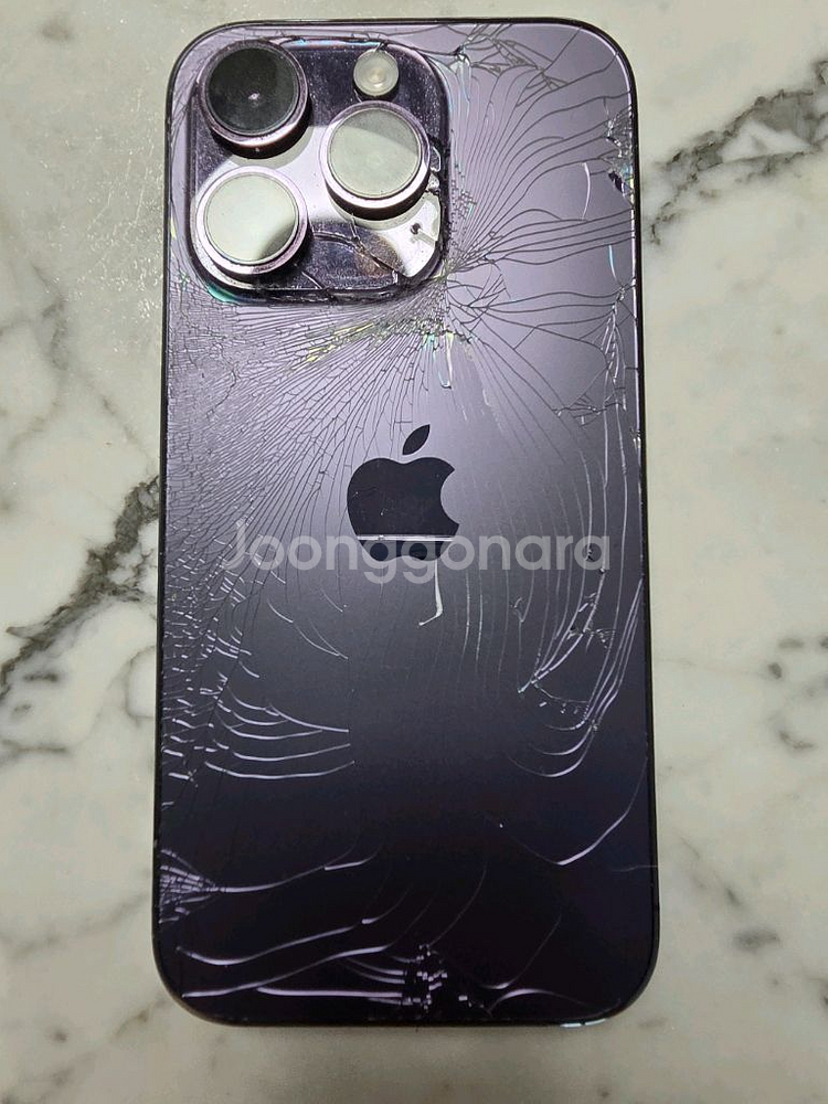 아이폰14 PRO 128GB--2