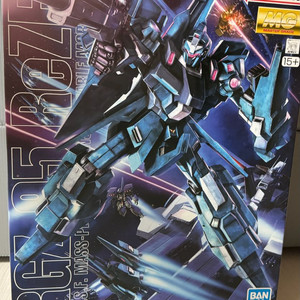 MG리젤 미개봉 팝니다