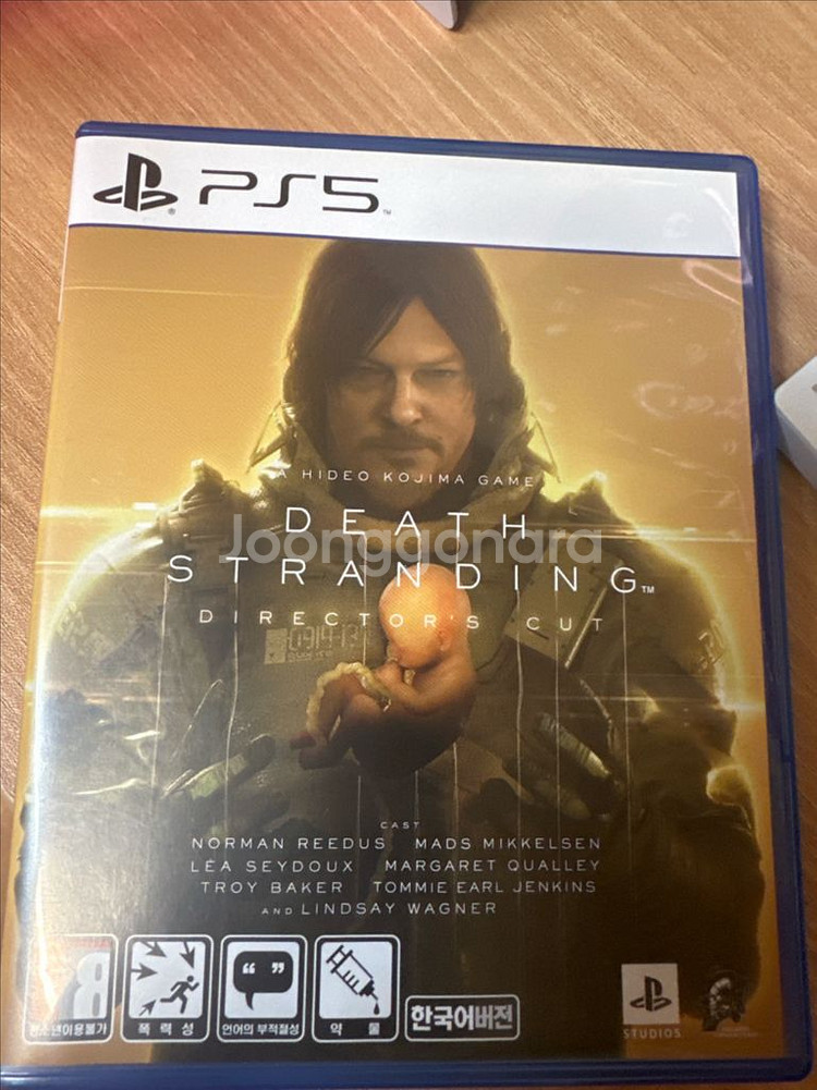 ps5 데스스트랜딩 디렉터즈컷--0