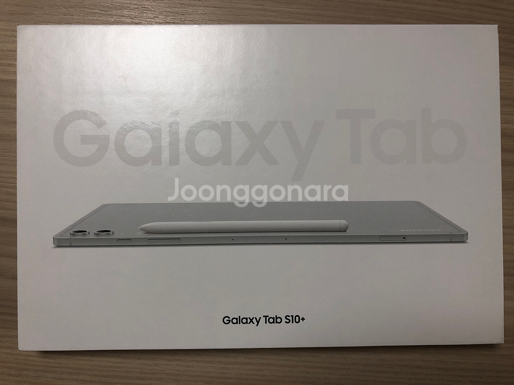 갤럭시탭s10 플러스 실버 256gb wifi 미개봉--0