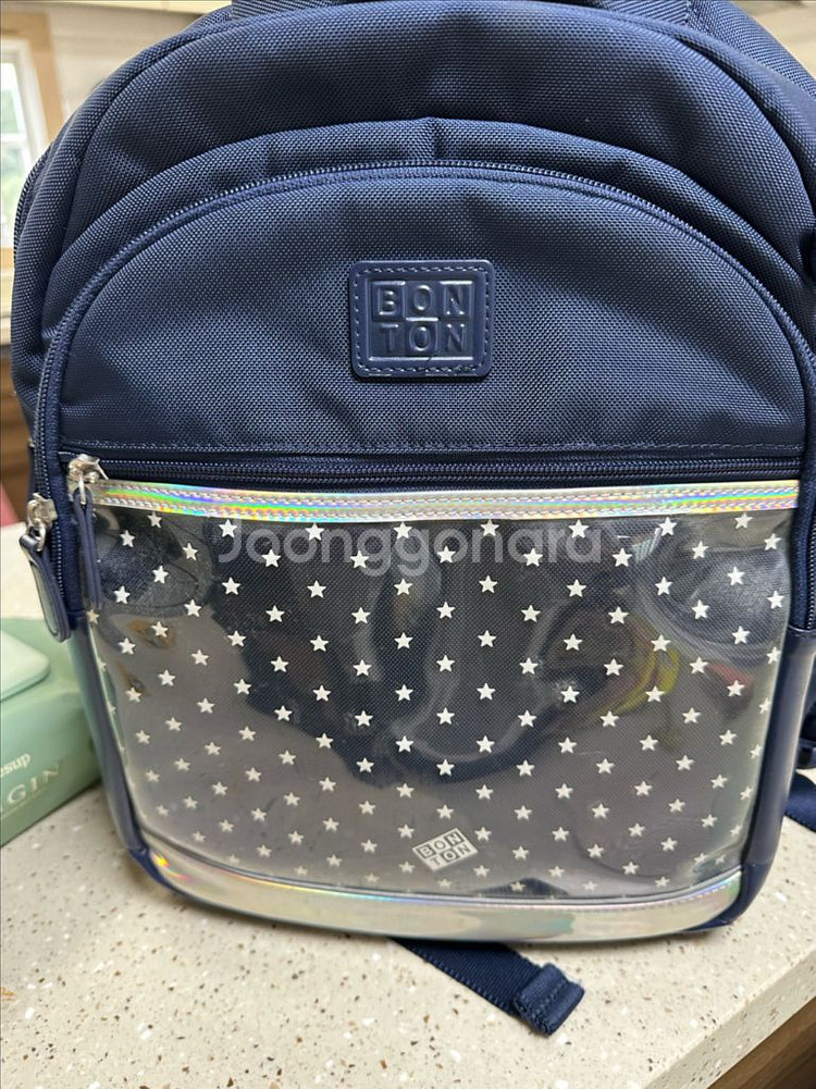 봉통 책가방--2